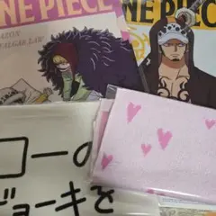 一番くじ ワンピース The Unbreakable Law