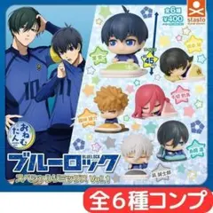 おねむたん ブルーロック スペシャルリミックス vol.1 全6種 セット