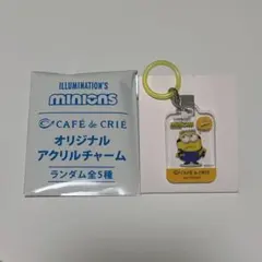 CAFE de CRIEミニオンズ　オリジナルアクリルチャームセット