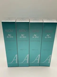 【専用出品】ノブⅢ セット 2025年最新】ノブⅲの人気アイテム - メルカリ