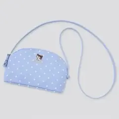 Item thumbnail for item 0ebf2294-ac15-4f50-9d80-324afe6c8369