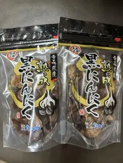 デニム様専用7おまとめ】亀田製菓 技のこだ割り 濃厚うに醤油 2袋