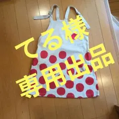 グラニフ いかく 刺繍 スカジャン ベージュ - メルカリ