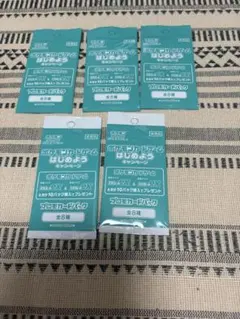 Item thumbnail for item 70643f02-fa6c-430a-81e6-d1b1d5cc3f15