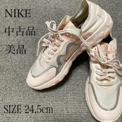 Item thumbnail for item aa811100-16d4-4fc9-a9f3-ef412f261d5c