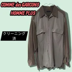 【希少】90s コムデギャルソンオムプリュス 切り替えシャツ Archive
