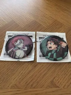 Item thumbnail for item 90729c5f-4d43-4629-a4aa-2caf7228c4f8