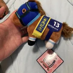 サラブレッドコレクション マスコットボールチェーン ダイワスカーレット