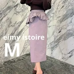 eimy istoire バルーンフリルペプラムスカート