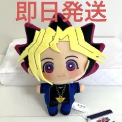 武藤遊戯 遊戯王 デュエルモンスターズ みにコレ！ ぬいぐるみマスコット 530