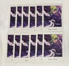 巴日和　ぱしゃつ　まとめ売り