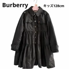 2026年最新】子供服 バーバリー コートの人気アイテム - メルカリ