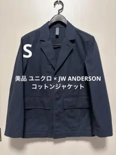 美品 ユニクロ × JW ANDERSON コットンジャケット ネイビー S