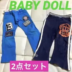 BABY DOLL ベビードール　パンツ2枚セット　100サイズ　120サイズ