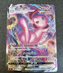 2026年最新】シリーズ：ソード&シールド ポケモンカードゲームの人気