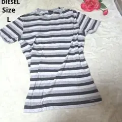 【オシャレ☆DIESEL】グレー　黒　ボーダー　ロンT サイズL