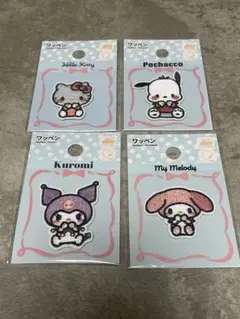 サンリオ マイメロ クロミ キティ ポチャッコ ワッペン 4点セット