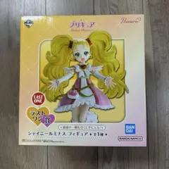 一番くじ　プリキュア　ラストワン賞　シャイニールミナス　フィギュア