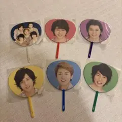 【新品未使用】嵐 ARASHI ミニうちわセット Beautiful world