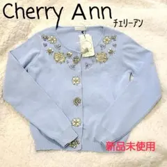 Item thumbnail for item 8280eea6-dd1e-4b03-8a4b-ccf6f9a8c1c4