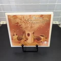 Reason 優しさに包まれた…理由 CD
