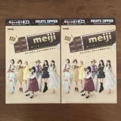 FRUITS ZIPPER オリジナルクリアファイル 明治 フルーツジッパー