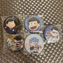 おそ松さん Blue-ray 缶バッジ ラバーストラップ 他 グッズまとめ売り おそ松さん カラ松 まとめ売り ラバーストラップ 缶バッジ - メルカリ