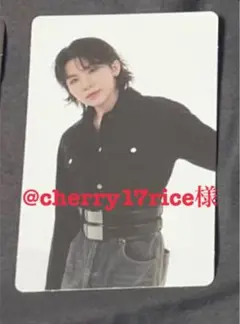 ウジトレカ（@cherry17rice様専用）