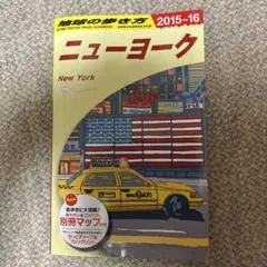 Item thumbnail for item ddfeb34d-5501-4344-ba05-27b31d4ec767