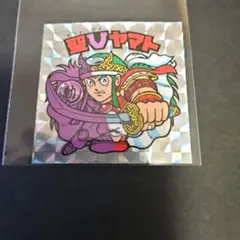 Item thumbnail for item 356c8708-7bd7-44e7-9dec-e23196291f78