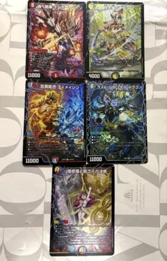 デュエマ　パンドラウォーズ　汎用カードまとめ売り　GW限定