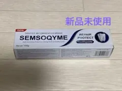 SEMSOQYME Repair Protect Toothpaste