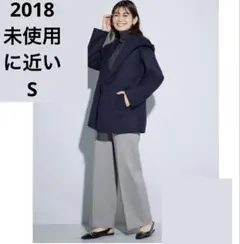 未使用に近い　プラステ　ウォームリザーブワイドパンツ　グレー　S