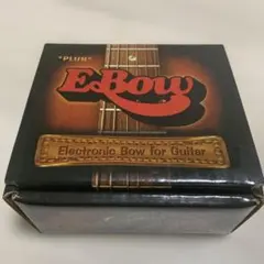 E-Bow Plus イーボウ Electronic Bow ギター用