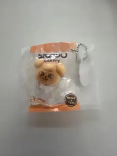 SKZOO ベーカリーチャーム PuppyM