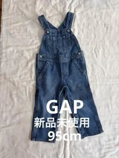 GAP デニムオーバーオール【95cm】