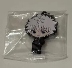 M*o様 ハンターハンター カプセルラバーマスコットvol.4 キルア