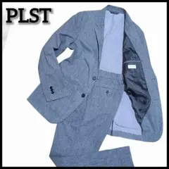 【極美品】PLST カジュアルスーツ ビジネス グレー ヘリンボーン 春夏