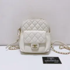 シャネル キャビアスキン マトラッセ リュック 白 AS3530 プレート 