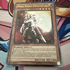 遊戯王 聖騎士 英語版セット Amazon.co.jp: 遊戯王 英語版 THSF-EN035 Armageddon Knight 終末の