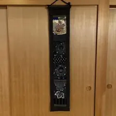 Item thumbnail for item feb22ac4-173c-498a-8ea4-9bbd6dd474e3