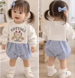COTTOLI ストライプロンパース 95cm
