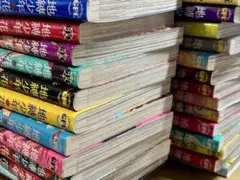 地縛少年 花子くん 0~25巻