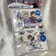 Skater アナと雪の女王2 子供用ガーゼマスク 3枚入のサムネイル