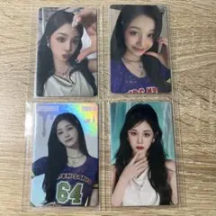 綾鷹様 リクエスト 5点 まとめ商品