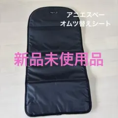 Item thumbnail for item 9c83cd9b-a554-40d2-a88e-cd6b84a45f44