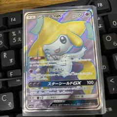 こうじ様 リクエスト 2点 まとめ商品