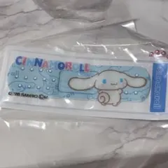 サンリオキャラクターズ　ばんそうこうキーホルダー2 シナモロール