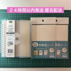 Item thumbnail for item 9d99f002-d3cb-44c4-81be-d3ddb5ef7591