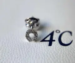 ヨンドシー　ダイヤモンド　プチ　ホースシュー　ホワイトゴールド　ピアス　k18